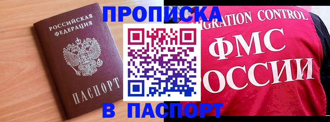 форма 3 в Сыктывкаре